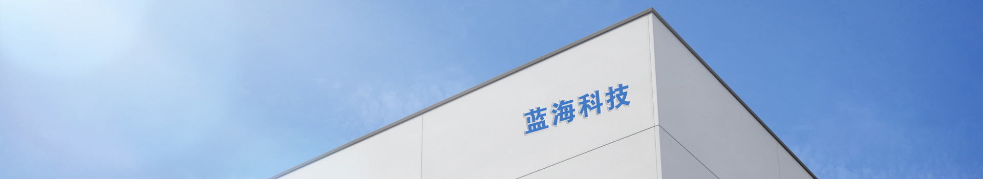 社會(huì )責任
