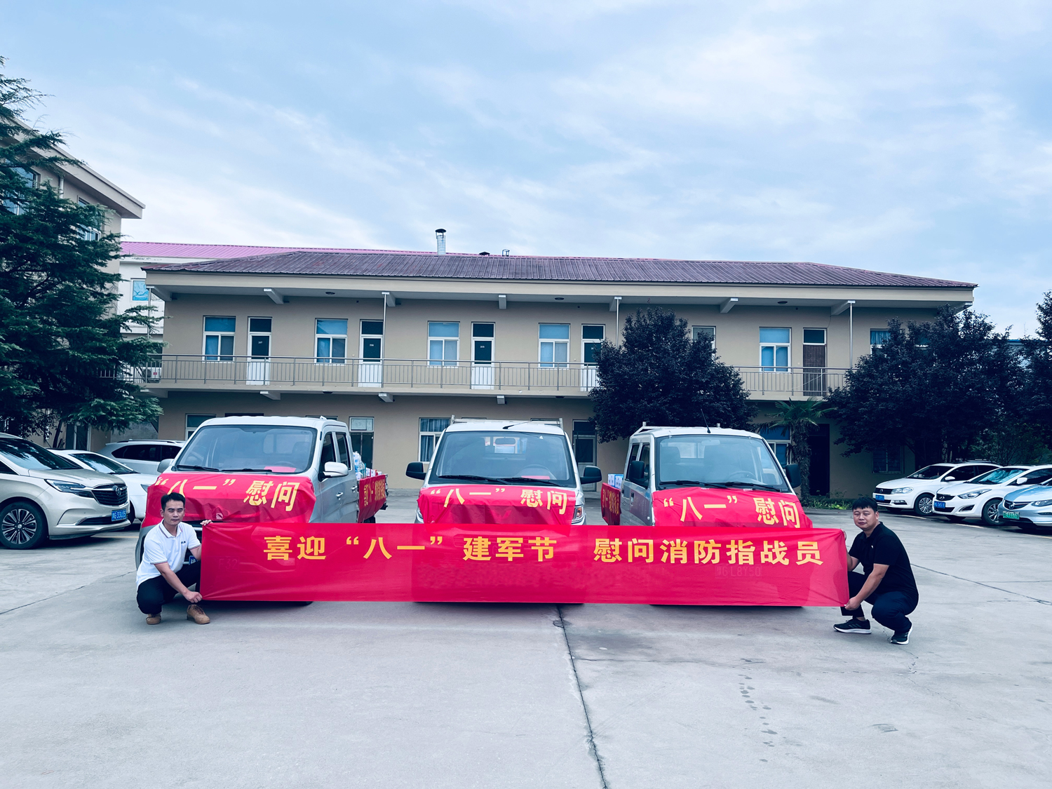 山河無(wú)恙， 有你皆安。藍海環(huán)境科技，向逆行者致敬